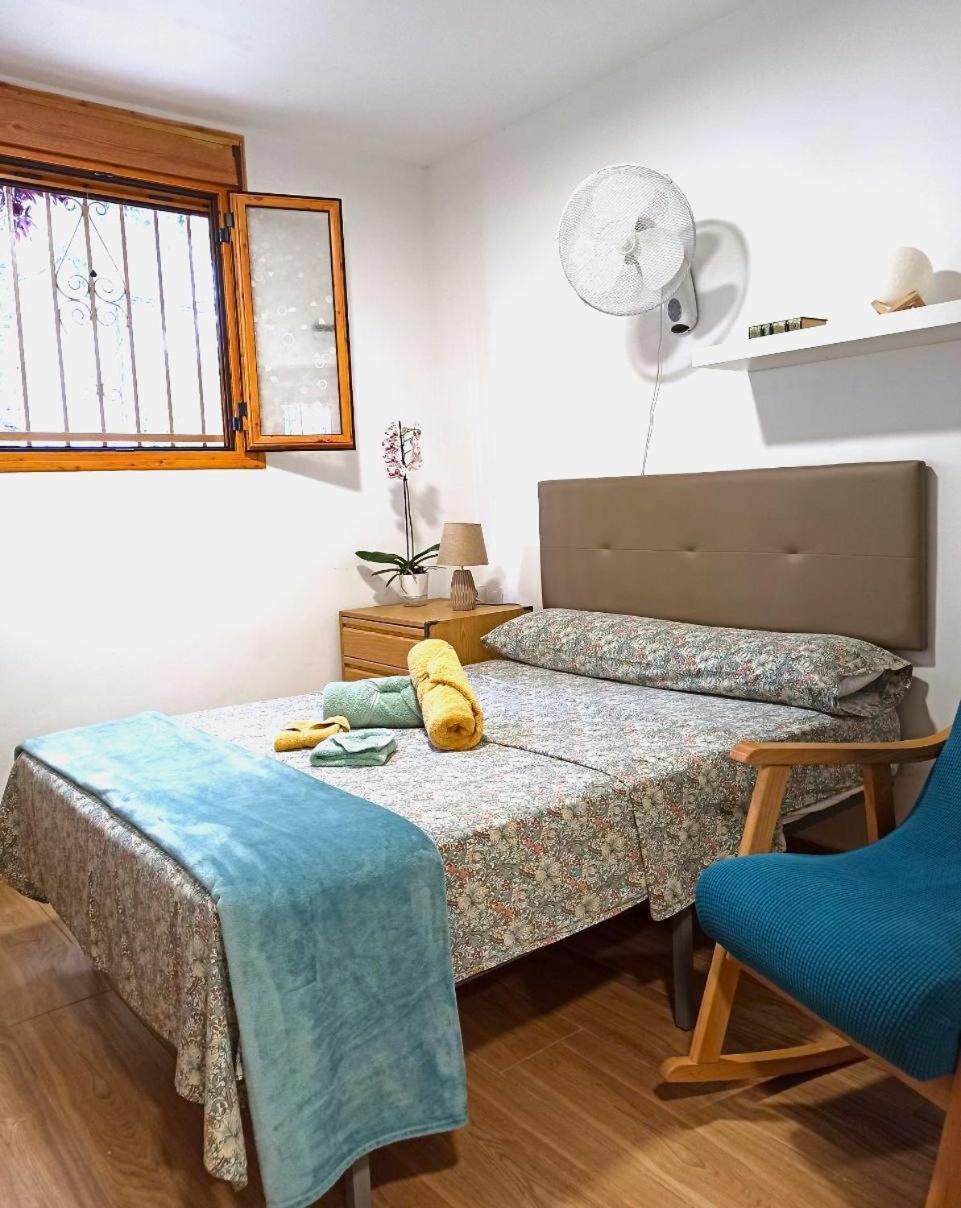 El Remanso Leilighet Sevilla Rom bilde
